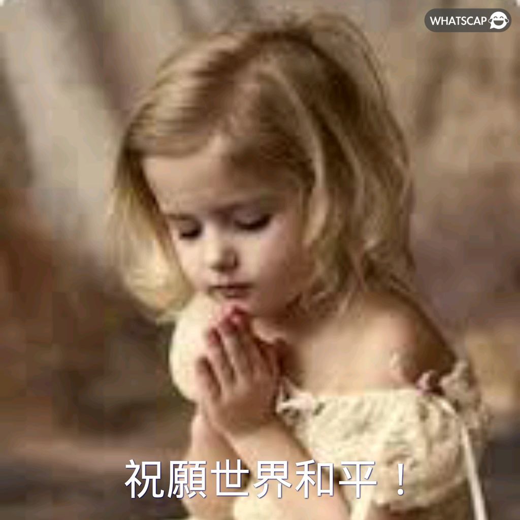 国足,强赛惊艳,附加赛世界,米兰体育直播官网,米兰体育直播,米兰体育赛事,米兰体育高清,米兰体育回放