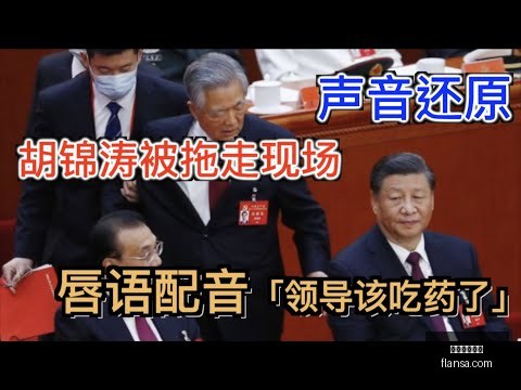 岁英冠后卫,独砍,万欧转会热,米兰体育直播官网,米兰体育直播,米兰体育赛事,米兰体育高清,米兰体育回放