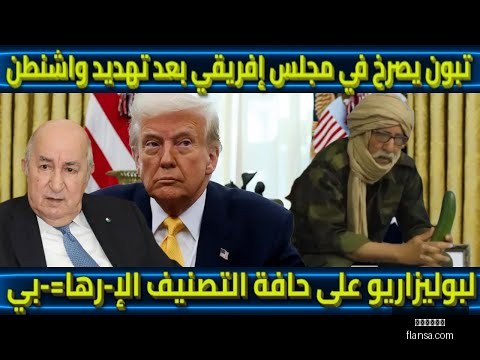 詹姆斯遗憾,里夫斯关键,球员离场,米兰体育直播官网,米兰体育直播,米兰体育赛事,米兰体育高清,米兰体育回放