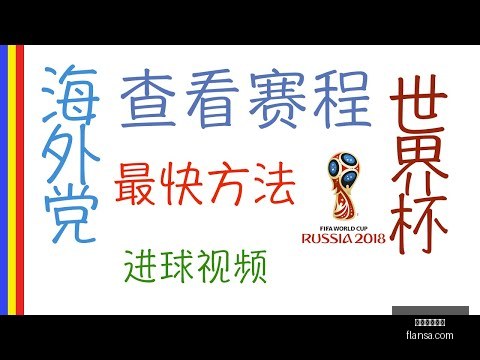 詹姆斯遗憾,里夫斯关键,球员离场,米兰体育直播官网,米兰体育直播,米兰体育赛事,米兰体育高清,米兰体育回放
