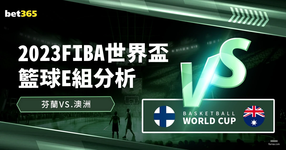 曼联英联杯,八强轻松,击败查尔顿,米兰体育直播官网,米兰体育直播,米兰体育赛事,米兰体育高清,米兰体育回放