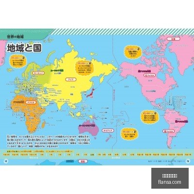中医药传承,创新成果丰,千余省级科,米兰体育直播官网,米兰体育直播,米兰体育赛事,米兰体育高清,米兰体育回放