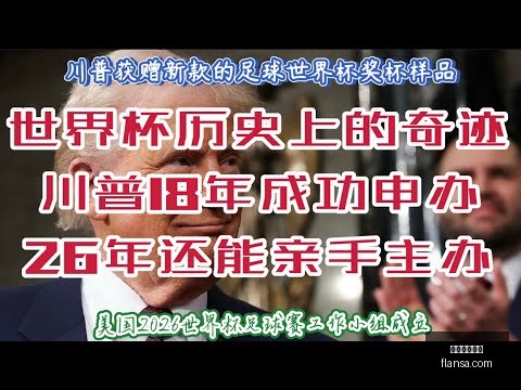 藍軍副將確,定離開,羅馬諾證實,米兰体育直播官网,米兰体育直播,米兰体育赛事,米兰体育高清,米兰体育回放