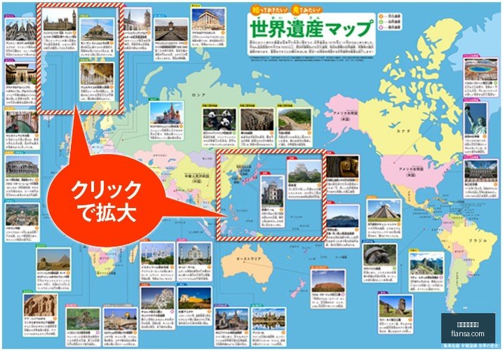 若巴萨上诉,失败,奥尔莫或面,米兰体育直播官网,米兰体育直播,米兰体育赛事,米兰体育高清,米兰体育回放