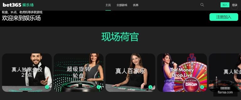蒂尔尼强调,职业态度至,追溯足球梦,米兰体育直播官网,米兰体育直播,米兰体育赛事,米兰体育高清,米兰体育回放