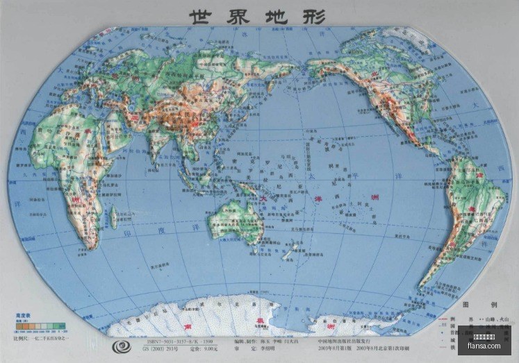 银发族健身,房大揭秘,探索老年健,米兰体育直播官网,米兰体育直播,米兰体育赛事,米兰体育高清,米兰体育回放
