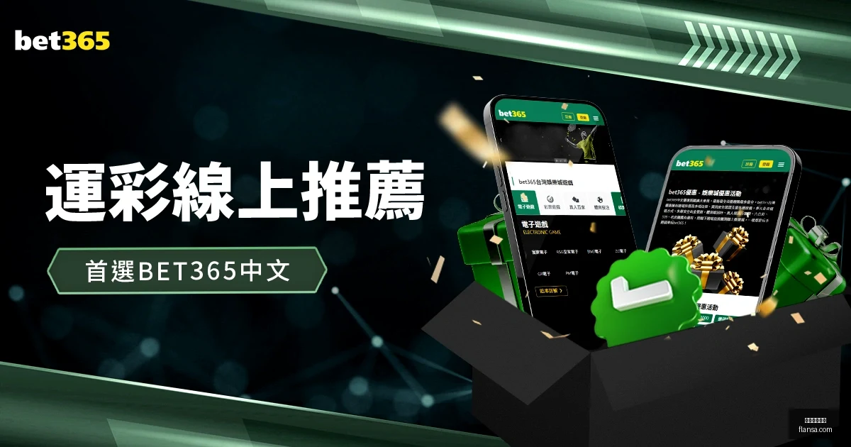 京浙对决连,败两场,球队失误频,米兰体育直播官网,米兰体育直播,米兰体育赛事,米兰体育高清,米兰体育回放