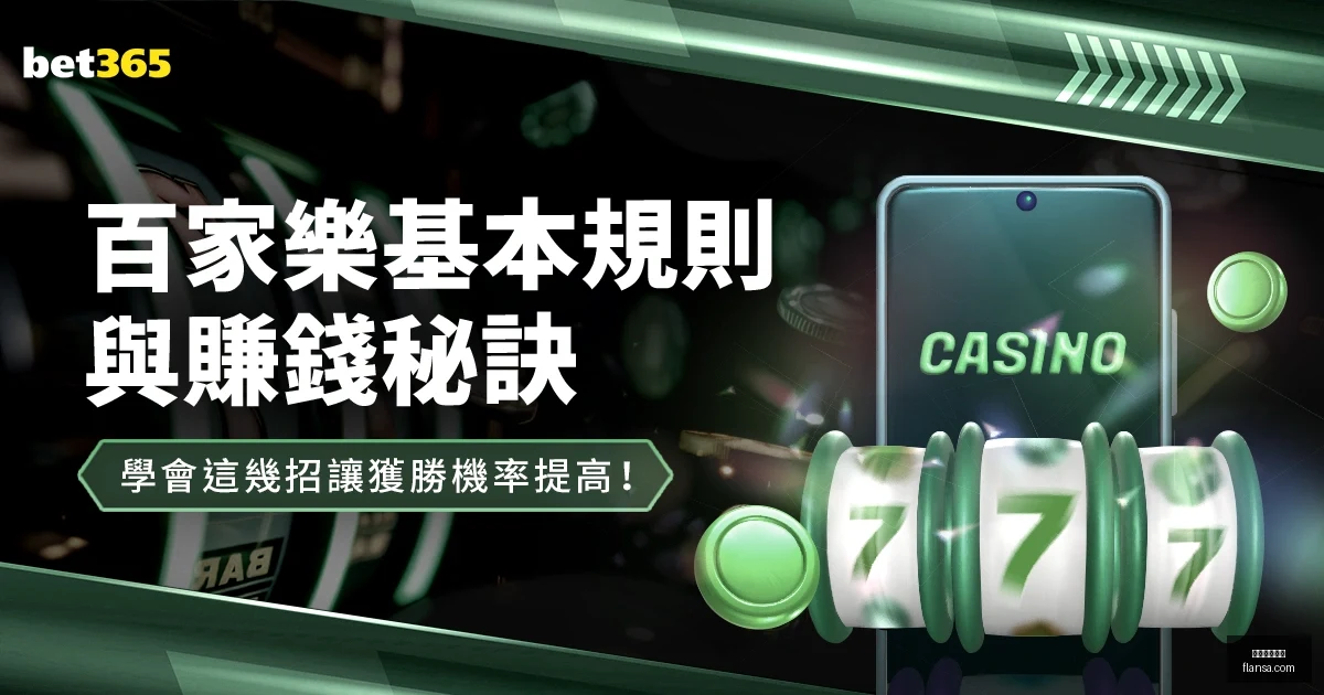 赛季西班牙,国王杯赛程,公布,米兰体育直播官网,米兰体育直播,米兰体育赛事,米兰体育高清,米兰体育回放