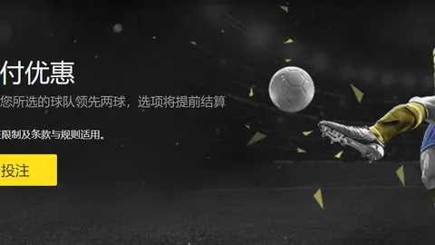 “中国运动员三获双榜冠军！亚冬会精彩瞬间回顾，央视体育独家放送”