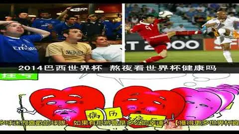 皇马瞄准哈兰德，今夏计划售出本泽马筹款