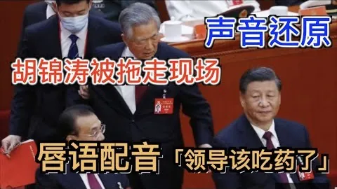 29岁英冠后卫独砍8球13助，米兰体育赛事，，成4000万欧转会热门，四大赛场豪门争抢至极