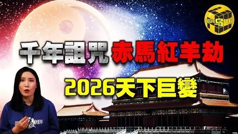 曼联英联杯八强轻松3-0击败查，米兰体育赛事，尔顿竞技，太子进球如注！曼联三线豪夺八连胜，气势旺盛！