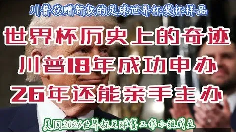 藍軍副將確定離開，羅馬諾證實加拉格爾轉投馬德里競技，轉會費4000萬歐元