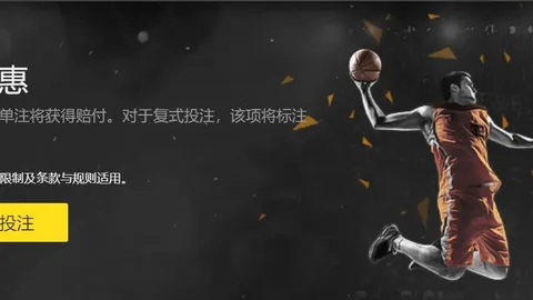 印尼新帅履新，巴林登顶冠军，国足蓄力世预赛，对手全球新春备战正酣