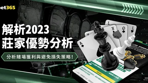 绍兴汇聚400余两岸棒球英才，绿茵场上共展友谊风华。