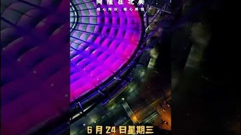 米兰体育直，米兰体育高清，播 085532